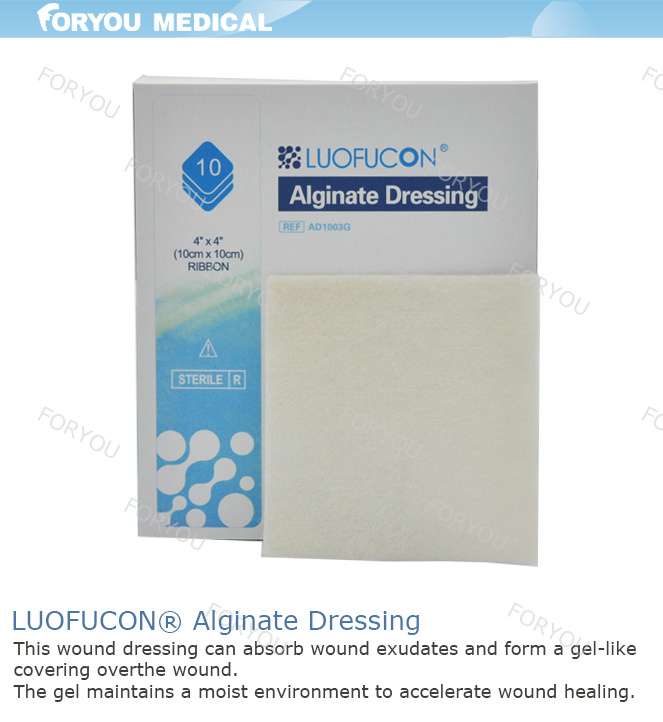 China Huizhou Foryou Medical Pressure Ulcer Calcium Alginate Chronic ...
