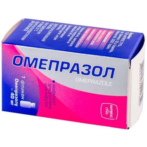 Omeprazole lyophilisate injection solution 40mg Digestive diseases ...